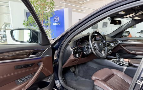 BMW 5 серия, 2019 год, 4 599 000 рублей, 11 фотография