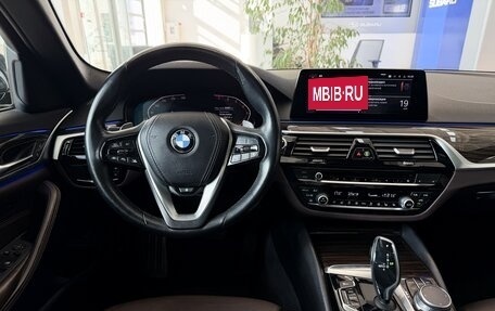 BMW 5 серия, 2019 год, 4 599 000 рублей, 20 фотография
