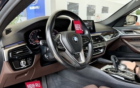 BMW 5 серия, 2019 год, 4 599 000 рублей, 13 фотография