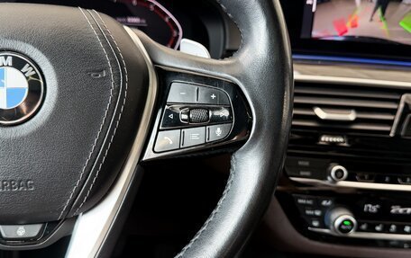 BMW 5 серия, 2019 год, 4 599 000 рублей, 22 фотография