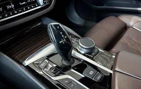 BMW 5 серия, 2019 год, 4 599 000 рублей, 27 фотография