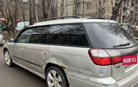 Subaru Legacy III, 1999 год, 340 000 рублей, 4 фотография