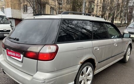 Subaru Legacy III, 1999 год, 340 000 рублей, 3 фотография