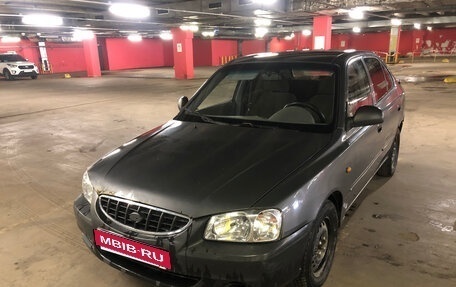 Hyundai Accent II, 2005 год, 110 000 рублей, 2 фотография
