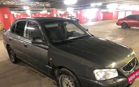 Hyundai Accent II, 2005 год, 110 000 рублей, 4 фотография