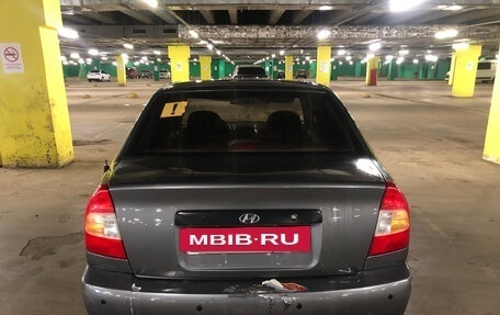Hyundai Accent II, 2005 год, 110 000 рублей, 6 фотография