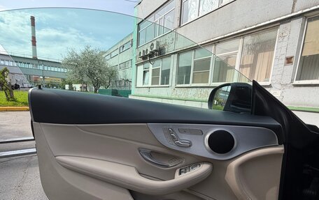 Mercedes-Benz C-Класс, 2017 год, 2 700 000 рублей, 7 фотография