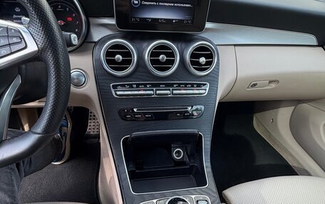 Mercedes-Benz C-Класс, 2017 год, 2 700 000 рублей, 9 фотография