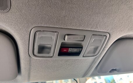 KIA Rio IV, 2019 год, 1 450 000 рублей, 19 фотография