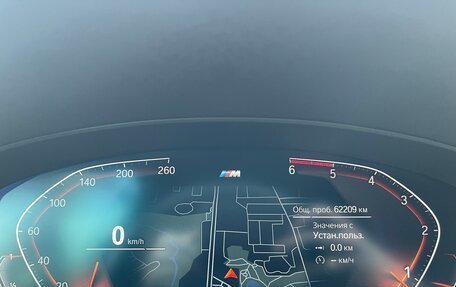 BMW 6 серия, 2021 год, 5 320 000 рублей, 18 фотография