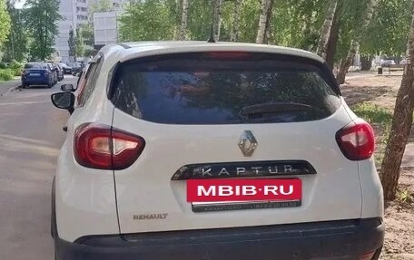 Renault Kaptur I рестайлинг, 2020 год, 1 568 000 рублей, 6 фотография