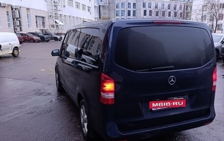 Mercedes-Benz V-Класс, 2017 год, 4 375 000 рублей, 5 фотография