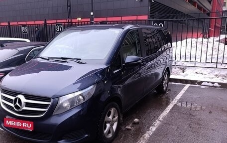 Mercedes-Benz V-Класс, 2017 год, 4 375 000 рублей, 18 фотография
