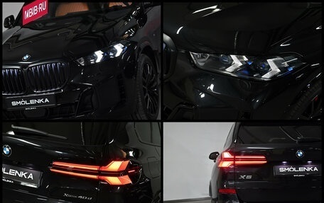 BMW X5, 2025 год, 16 500 000 рублей, 5 фотография