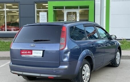 Ford Focus II рестайлинг, 2005 год, 368 000 рублей, 5 фотография