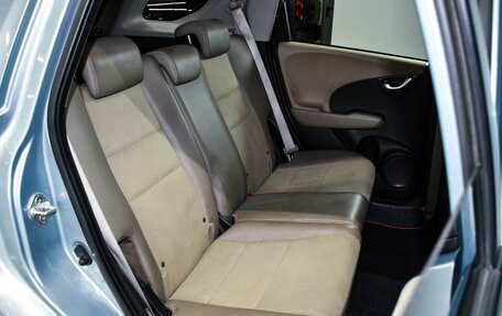 Honda Fit Shuttle I рестайлинг, 2012 год, 899 000 рублей, 9 фотография