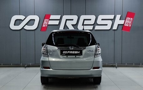 Honda Fit Shuttle I рестайлинг, 2012 год, 899 000 рублей, 4 фотография