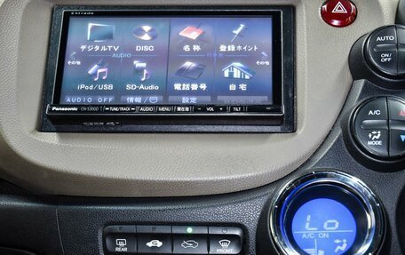 Honda Fit Shuttle I рестайлинг, 2012 год, 899 000 рублей, 17 фотография