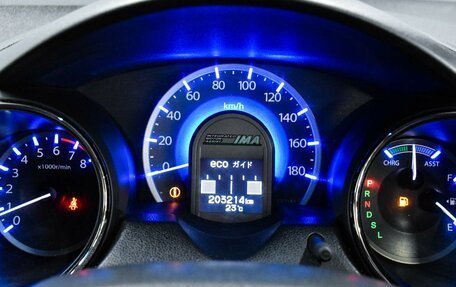 Honda Fit Shuttle I рестайлинг, 2012 год, 899 000 рублей, 14 фотография