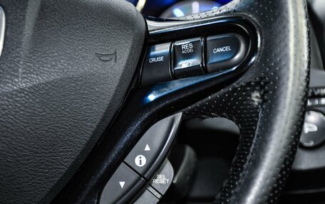 Honda Fit Shuttle I рестайлинг, 2012 год, 899 000 рублей, 19 фотография