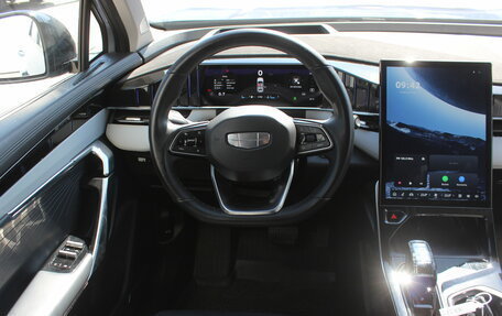 Geely Atlas, 2023 год, 2 697 000 рублей, 18 фотография