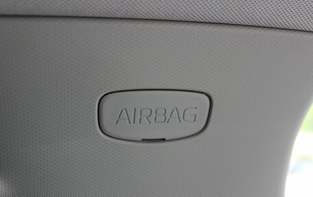 Geely Atlas, 2023 год, 2 697 000 рублей, 19 фотография