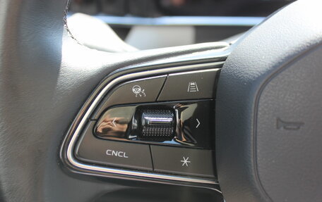 Geely Atlas, 2023 год, 2 697 000 рублей, 24 фотография