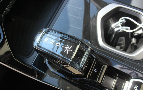 Geely Atlas, 2023 год, 2 697 000 рублей, 29 фотография