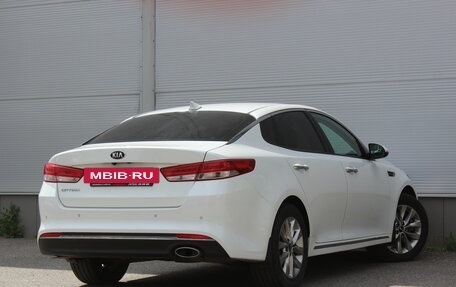 KIA Optima IV, 2017 год, 1 785 000 рублей, 2 фотография
