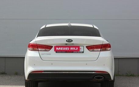 KIA Optima IV, 2017 год, 1 785 000 рублей, 4 фотография