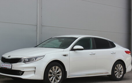 KIA Optima IV, 2017 год, 1 785 000 рублей, 5 фотография