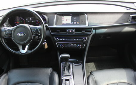 KIA Optima IV, 2017 год, 1 785 000 рублей, 7 фотография