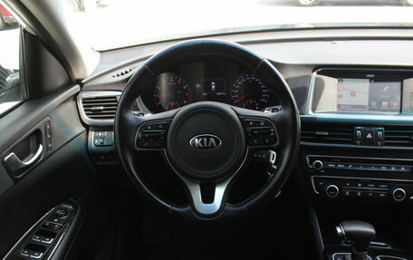 KIA Optima IV, 2017 год, 1 785 000 рублей, 19 фотография