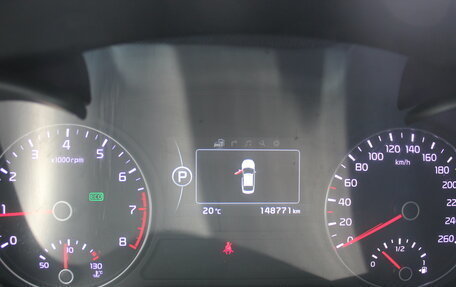 KIA Optima IV, 2017 год, 1 785 000 рублей, 23 фотография