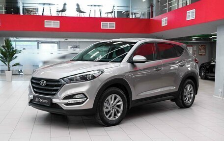 Hyundai Tucson III, 2016 год, 1 650 000 рублей, 5 фотография