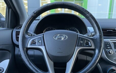 Hyundai Solaris II рестайлинг, 2016 год, 936 000 рублей, 12 фотография