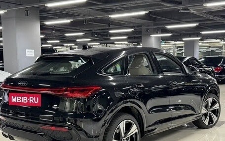 Audi Q5, 2026 год, 7 950 777 рублей, 3 фотография