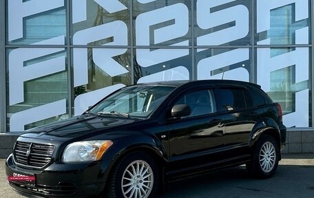 Dodge Caliber I рестайлинг, 2006 год, 310 000 рублей, 2 фотография