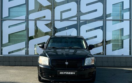 Dodge Caliber I рестайлинг, 2006 год, 310 000 рублей, 3 фотография
