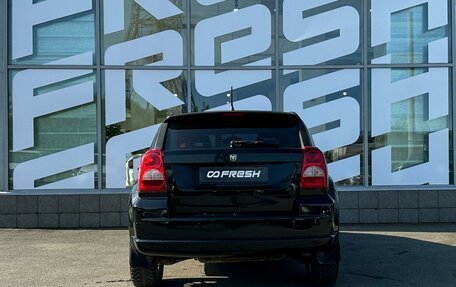 Dodge Caliber I рестайлинг, 2006 год, 310 000 рублей, 4 фотография