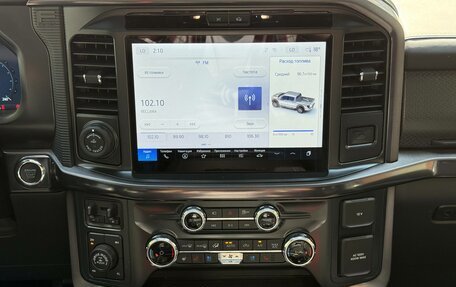 Ford F-150, 2025 год, 16 650 000 рублей, 15 фотография