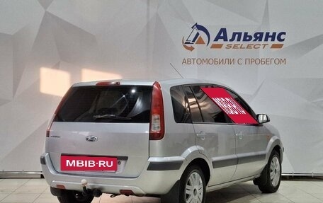 Ford Fusion I, 2008 год, 270 000 рублей, 3 фотография