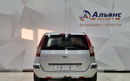 Ford Fusion I, 2008 год, 270 000 рублей, 4 фотография