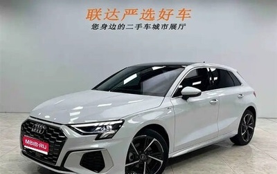 Audi A3, 2023 год, 1 890 000 рублей, 1 фотография