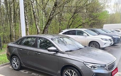Geely Emgrand, 2024 год, 1 430 000 рублей, 1 фотография