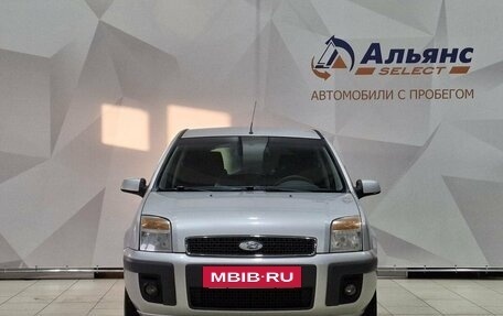 Ford Fusion I, 2008 год, 270 000 рублей, 8 фотография