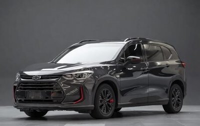 Chevrolet Orlando, 2022 год, 1 680 009 рублей, 1 фотография