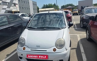 Daewoo Matiz I, 2007 год, 130 000 рублей, 1 фотография
