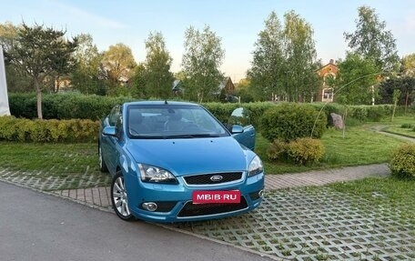Ford Focus II рестайлинг, 2007 год, 1 250 000 рублей, 1 фотография