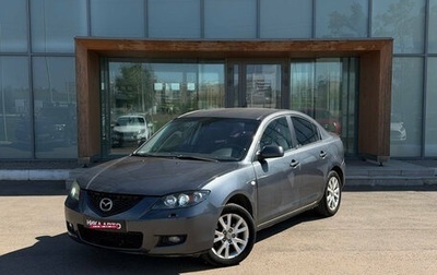 Mazda 3, 2006 год, 465 000 рублей, 1 фотография